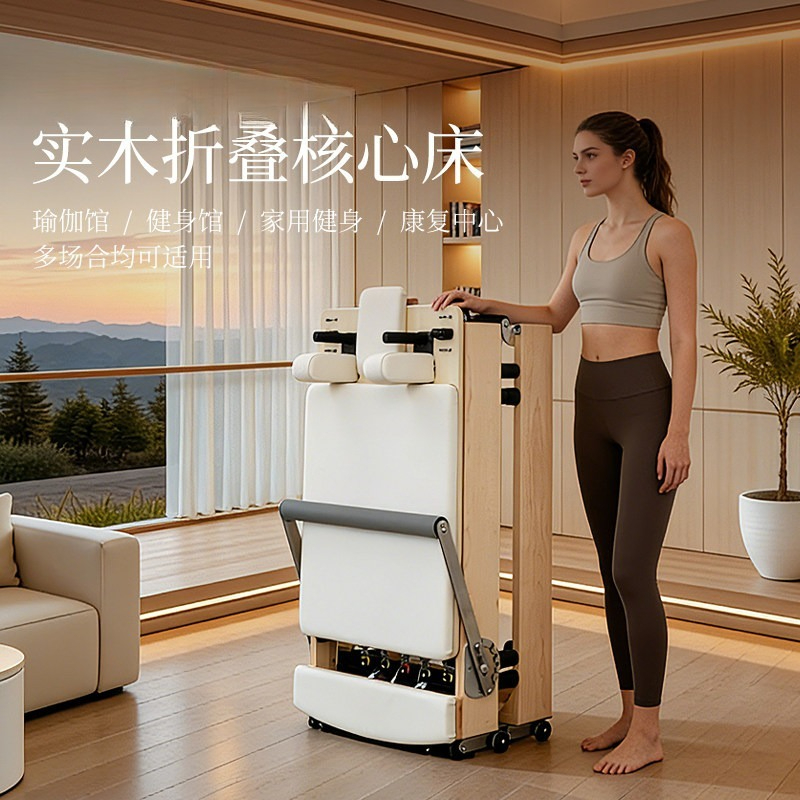 Core yatağı, katlanabilir Pila - Pilates And Yoga Is Same incelemesi ve fiyatı