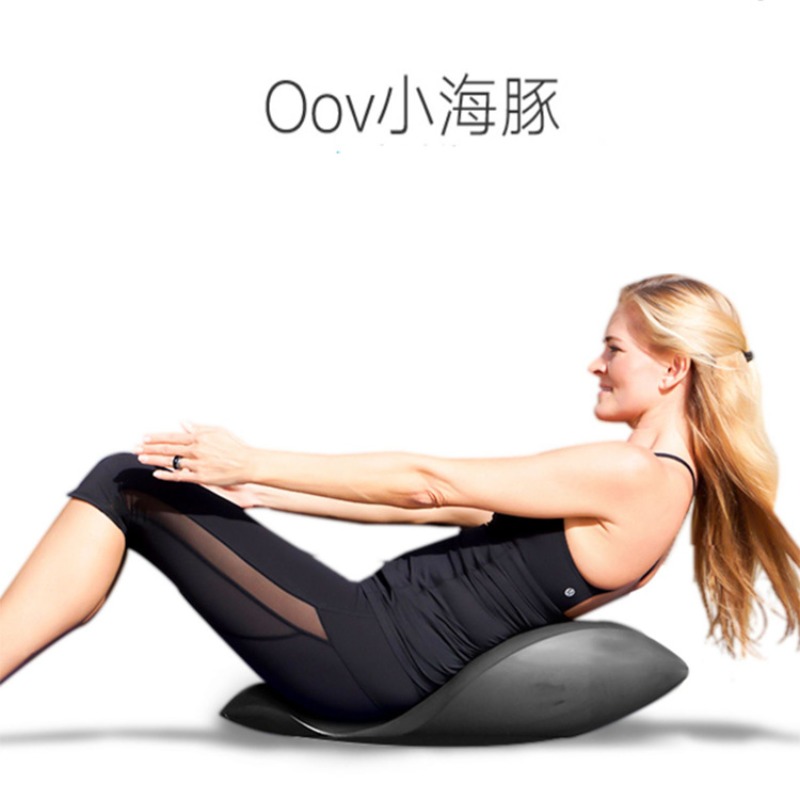 Sırt Eğitmeni Yoga Ekipmanı Kü - Pilates Yoga Training incelemesi ve fiyatı