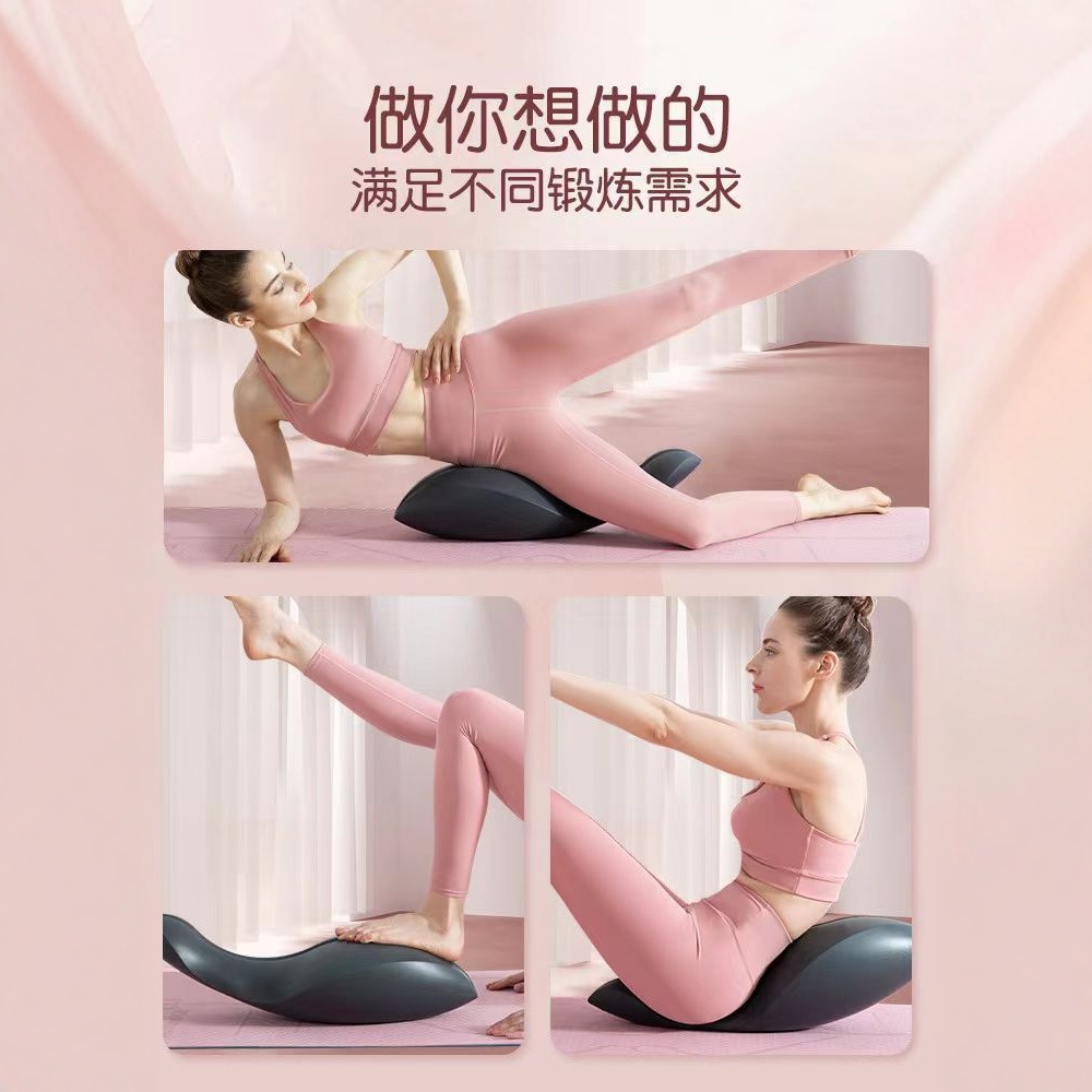 Yoga Pilates Sırt Düzeltici Fi - Pilates Yoga Training incelemesi ve fiyatı
