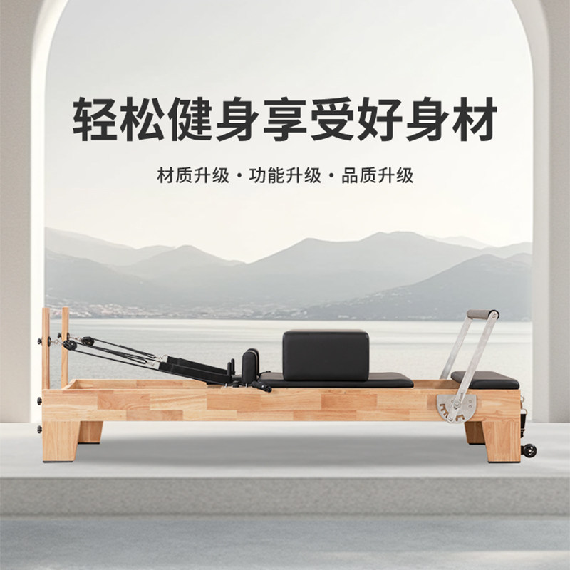 Pilates Büyük Core Bed Beş Par - Pilates And Yoga Is Same incelemesi ve fiyatı